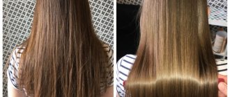 Ботокс для волос фото до и после