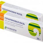 Heparin ointment for wrinkles