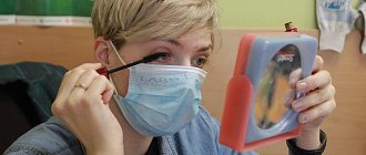 Lips under a mask, eyes on display: plastic surgeons on pandemic trends