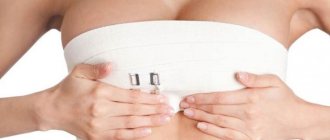 Как ухаживать за шрамами после маммопластики
