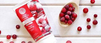 Who is suitable for whitening peeling from Natura Siberica?