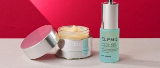 Cosmetics for quick skin restoration