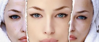 The best peelings for the face. Photos before and after, reviews 