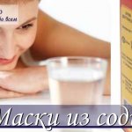 The best soda face mask recipes with photos and videos