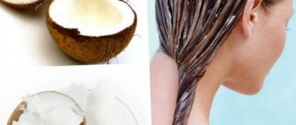 Маска для волос из натурального кокосового масла: лечебные свойства и как правильно его наносить