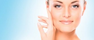 skin care after facial peeling