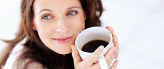 The effect of coffee on facial skin