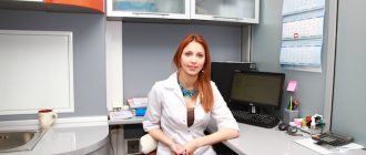 cosmetologist Ilieva Gina, doctor at the Medlange clinic